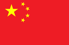 Chinesisch für Anfänger