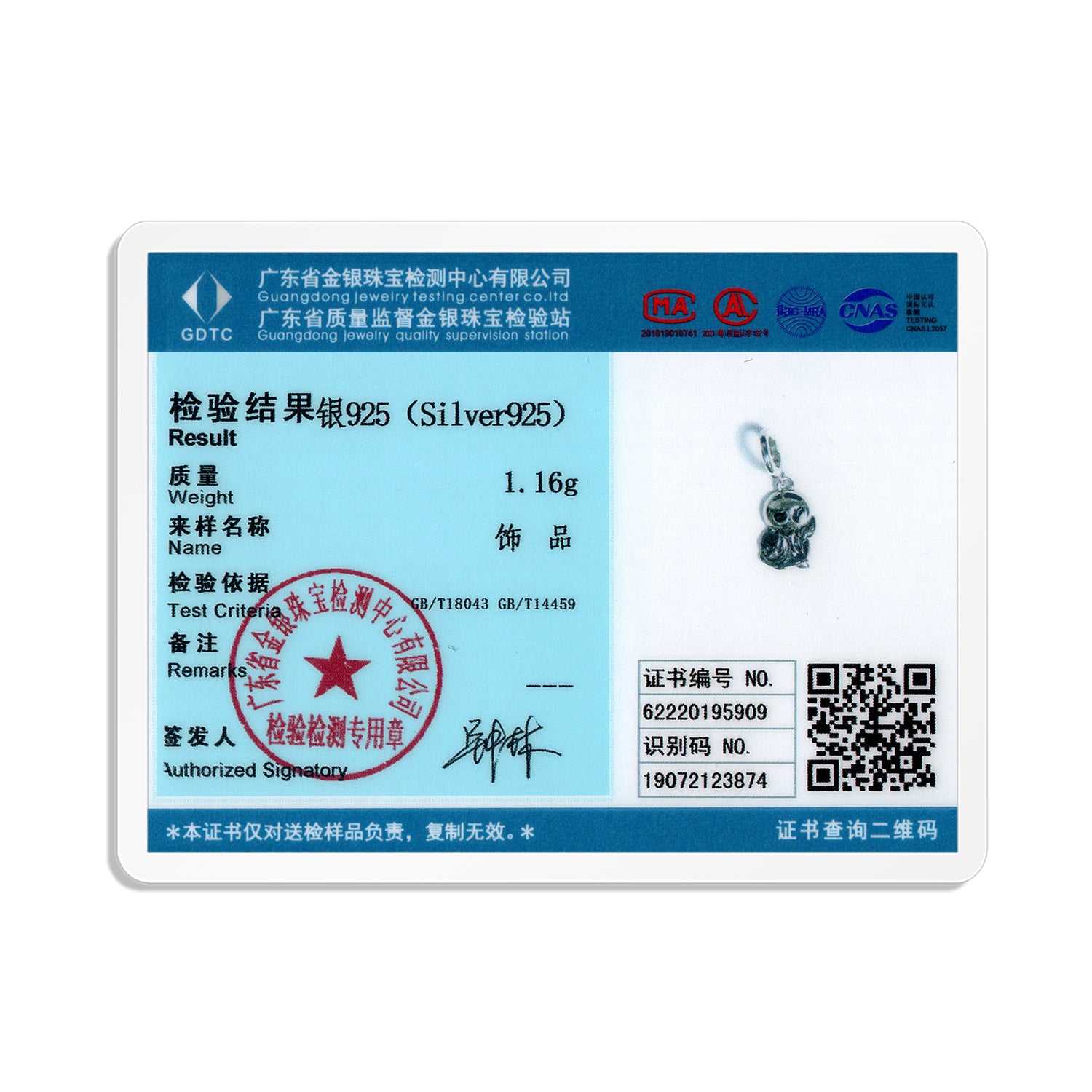 3a5e879aa86ab64ffdcad299ecd1a802